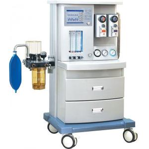 China Anesthesia Machine wholesale