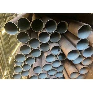 China Boiler Seamless Steel Tube ASTM A106 / A179 / A210 / A213 / A335 wholesale
