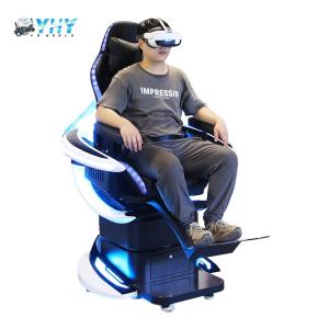 China VR 360 Rotating Dynamic Motion Chair With 360 Rotating Games wholesale