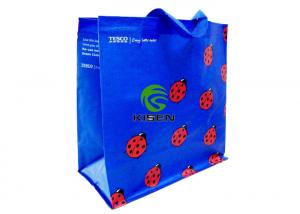 China 80 - 160gsm Woven Shopping Bag , Logo Printed Polypropylene Reusable Bags wholesale