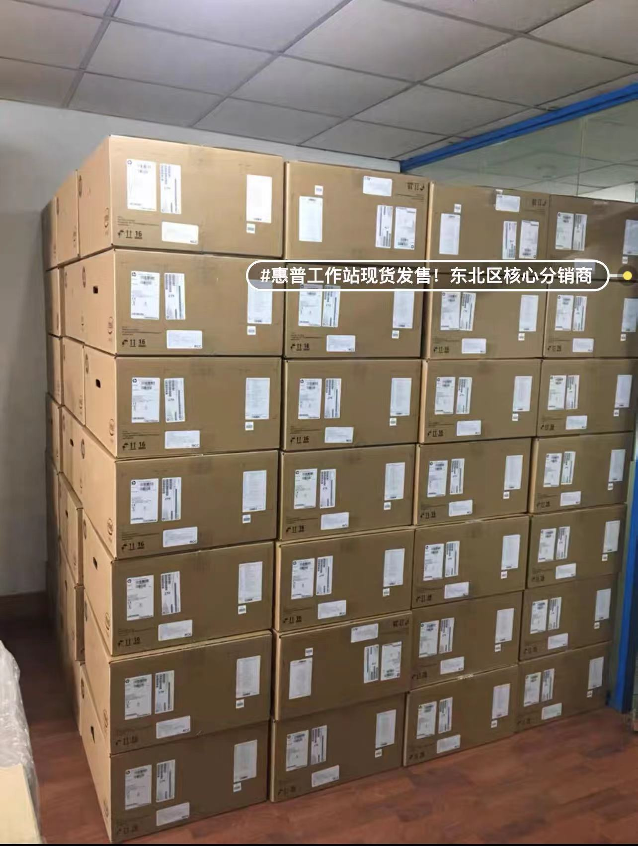 Fast Speed Dell Vostro v3710 i5-12400 16G 256G SSD 1TB WiFi Win11 21.5inch Monitor PC