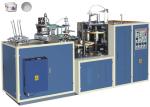 Disposable Instant Noodle Paper Bowl Forming Machine With Self Lubrication