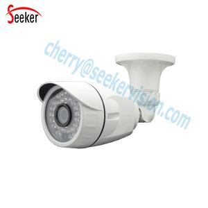 China New Cheap Plastic Case 36pcs IR LED IR Cut Night Vision AHD Security Camera Outdoor Bullet wholesale
