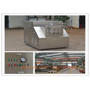 China Professional Chemical Homogenizer Application Of SIP Homogenizer wholesale