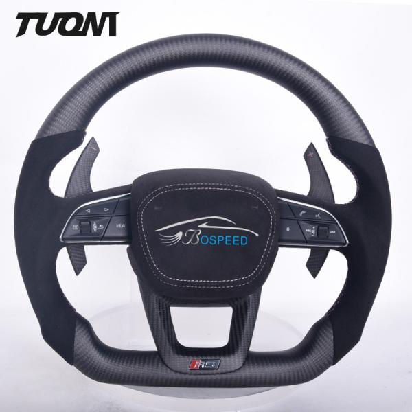 Quality Lightweight Audi Carbon Fiber Steering Wheel High Matte for sale