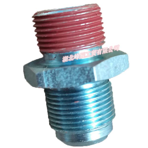 Dongfeng/Dcec Kinland/Kingrun Engine Parts Auto parts for Truck Air Compressor Direct Jonit C4930041-ZJ