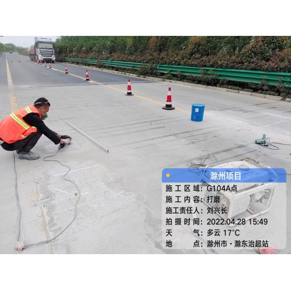 Overload Management WIM System 0.5-105km/H High Speed Weigh In Motion