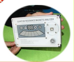 China Free Update Resonance Magnetic Quantum Body Health Analyzer CE Approved wholesale