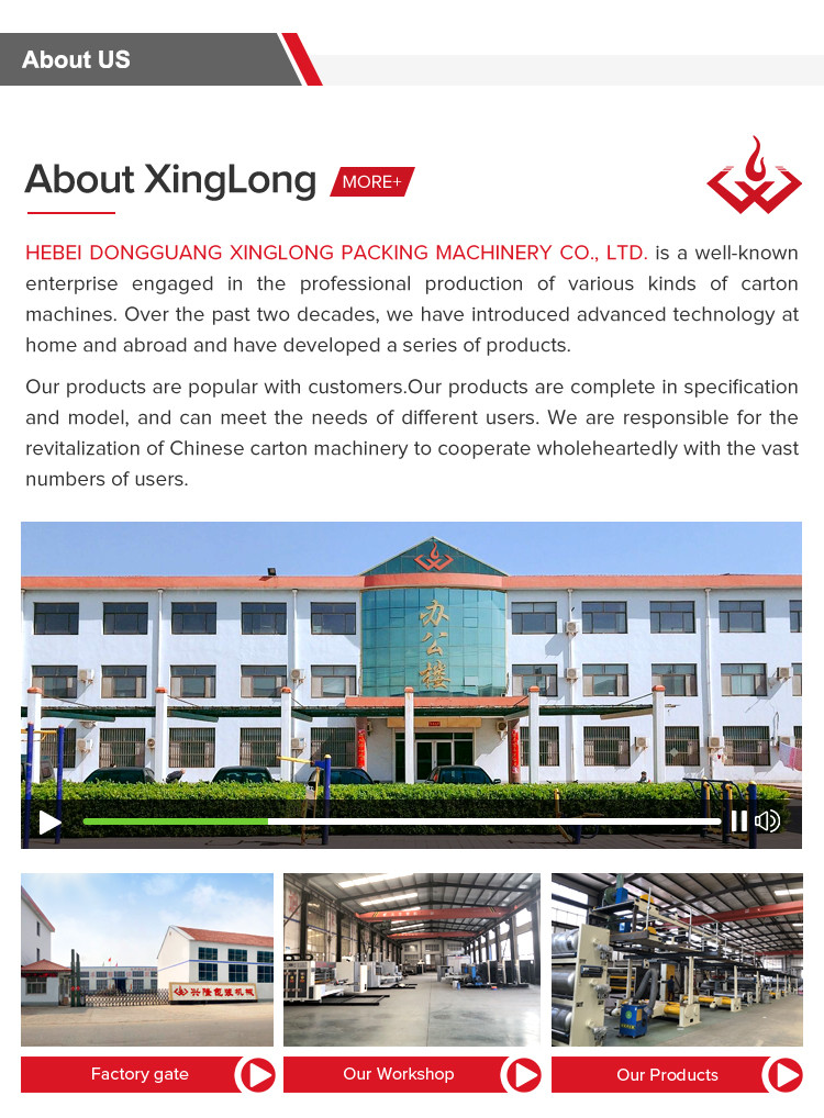 Middle Speed Printing Slotting Die Cutting Stacker Machine