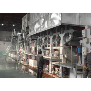 High Grade Copy Paper Making Equipment Environmental Friendly Produce Paper