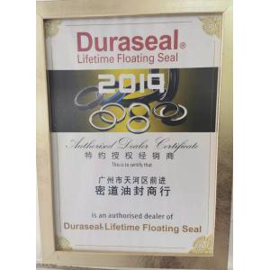 Guangzhou Tianhe Qianjin Midao Oil Seal Firm Certifications