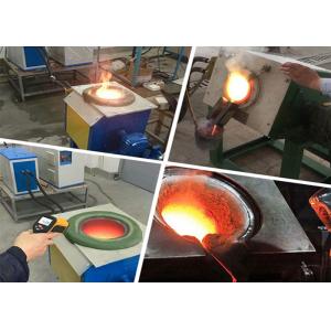 Small Induction Melting Furnace 25kw Medium Frequency Low Energy Comsumption