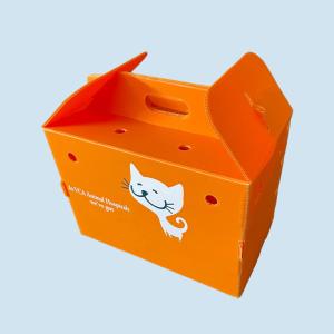 China Corrugated Turnover Box Animal Moving Pet Cages plastic corrugated foldable boxes wholesale