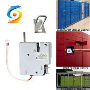 Electric Micro Electromagnetic Lock Silver For Parcel Delivery Locker