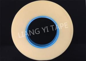 China Composite Yellow Transformer Insulation Tape With Non - Woven Fabric wholesale