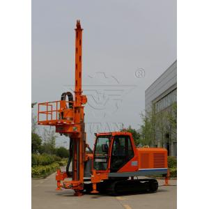 DGZ-150L Crawler High Pressure Ground Jet Grouting Drilling Rig