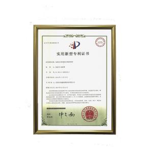 Dongguan Gaoxin Testing Equipment Co., Ltd.， Certifications