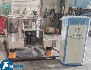China High-Performance Platform Centrifuge for Chemical Solid-Liquid Separation wholesale