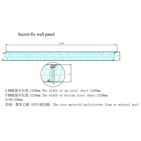 Insulated Roof Wall Sandwich Panels / Sandwich Panel Machine With 0 - 4.05m/min Speed