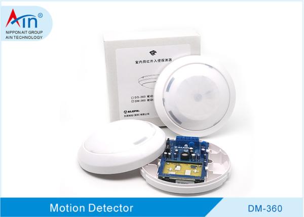 Quality Ceiling Mounted Passive Infrared Detector White Color , Anti - Glare Protection for sale