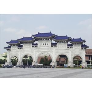 Traditional Chinese style blue glazed cemetery roof tiles