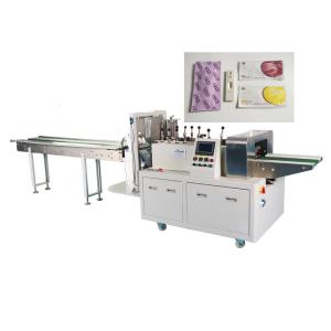 China Automatic Packaging Sealing Machine Durable 220v Seal Packing Machine wholesale