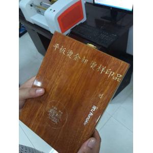 China hot stamping machine equipment for small business at home on sale China hot stamping machine equipment for small business at home on sale