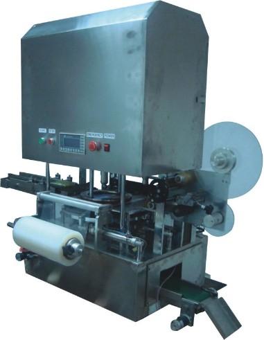 Quality 120W Automatic Packaging Machine , Transparent Strech Film Soap Packaging Machine for sale