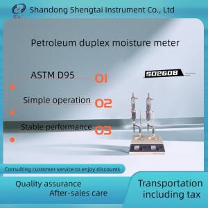 China ASTMD95 Petroleum Products Water Oil Moisture Meter In Grease Double Units on sale