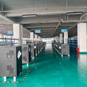 Shenzhen Daxin Intelligent Equipment Technology Co., Ltd