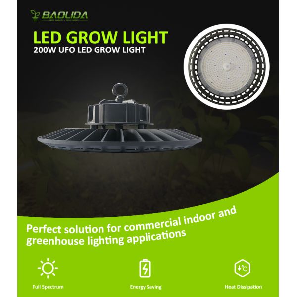LM301B LM301H 8 Bars 200w UFO LED Grow Light IP65 For Seed Starting BLOOM