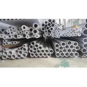 China Anodized Extruded 7075 T6 Aluminum Pipe Tubing wholesale