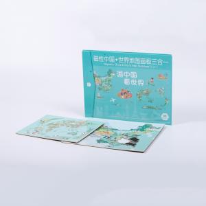 China Rectangular Custom Printed Puzzle with Personalized Name Cardboard Intermediate Difficulty wholesale