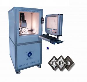 China PDC Laser Cutting And Engraving Machine Equipped With CCD Monitoring System wholesale