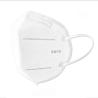 Buy cheap White Earloop Disposable KN95 Mask , Protective 3D Hospital Respirator Mask from wholesalers