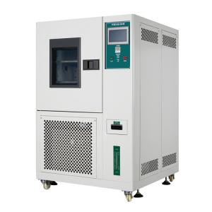 China Programmable Temperature Humidity Climate Test Chamber With Stability Environmental wholesale