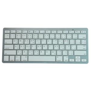 China Thailand Portable Bluetooth Keyboard Fully Compatible With Multi System on sale