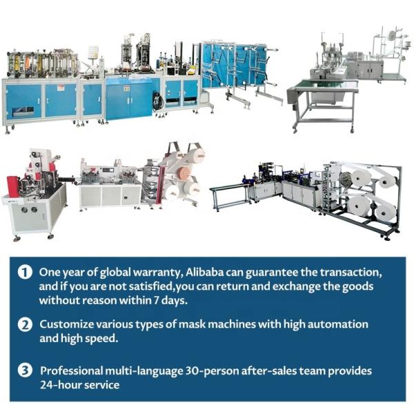 Quality 220V N95 Mask Machine Nonwoven Fabrics Fully Automatic PLC for sale
