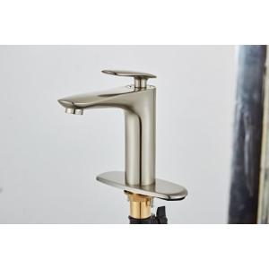 China Countertop Antifouling Antibacterial 314SUS Wash Basin Faucet wholesale