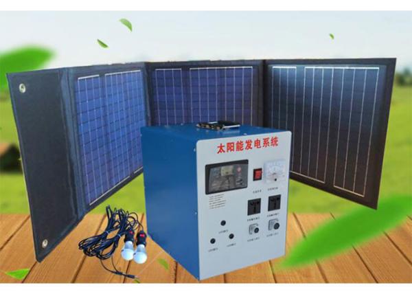 Quality 220VAC Portable Solar Power Systems Off Grid MPPT Controller for sale