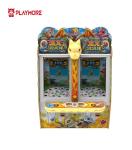 500W Ball Game Mechanical Screen Arcade Machine 2 Player