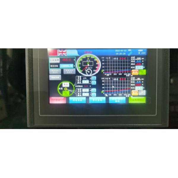 Fully Automatic Tension Slitting Machine 1150mm For 0.5mm Film 30 - 450g Paper