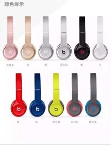 China 2015 New Beats By Dr Dre Beats Solo 2 Wireless Headphone Bluetooth Headset 11 Colors on sale