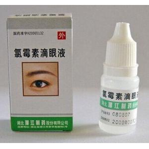 Automatic Pharmaceutical Bottle Packing Equipment / Eye Drop Carton Box Packing