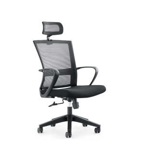 China 60mm Mesh Executive Swivel Tilt Chair Rotating 200-250kg Load wholesale