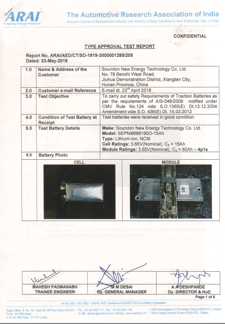 48V 300Ah Pouch Cell Lithium RV Battery UN38.3 For Caravan