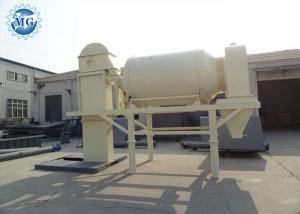 China Rain Chain Vertical Bucket Elevator Conveyor For Dry Mortar Machine wholesale