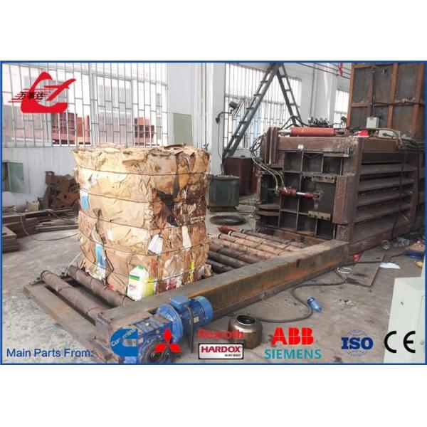7.5kw Scrap Metal Baler Press 720mm Non Ferrous Metal Recycling Steel Cutter Machine