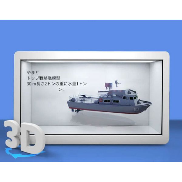 Touch Sensitive Transparent LCD Screen Clear LCD Display For Museums