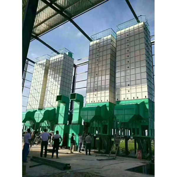 Grain Drying Equipment Paddy Wheat Corn Seed Dryer Machine